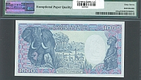 Chad, Central Africa, P-10Aa, 1985-90 1000 Francs, K.02-103077, Superb Gem, PMG67-EPQ(b)(200).jpg